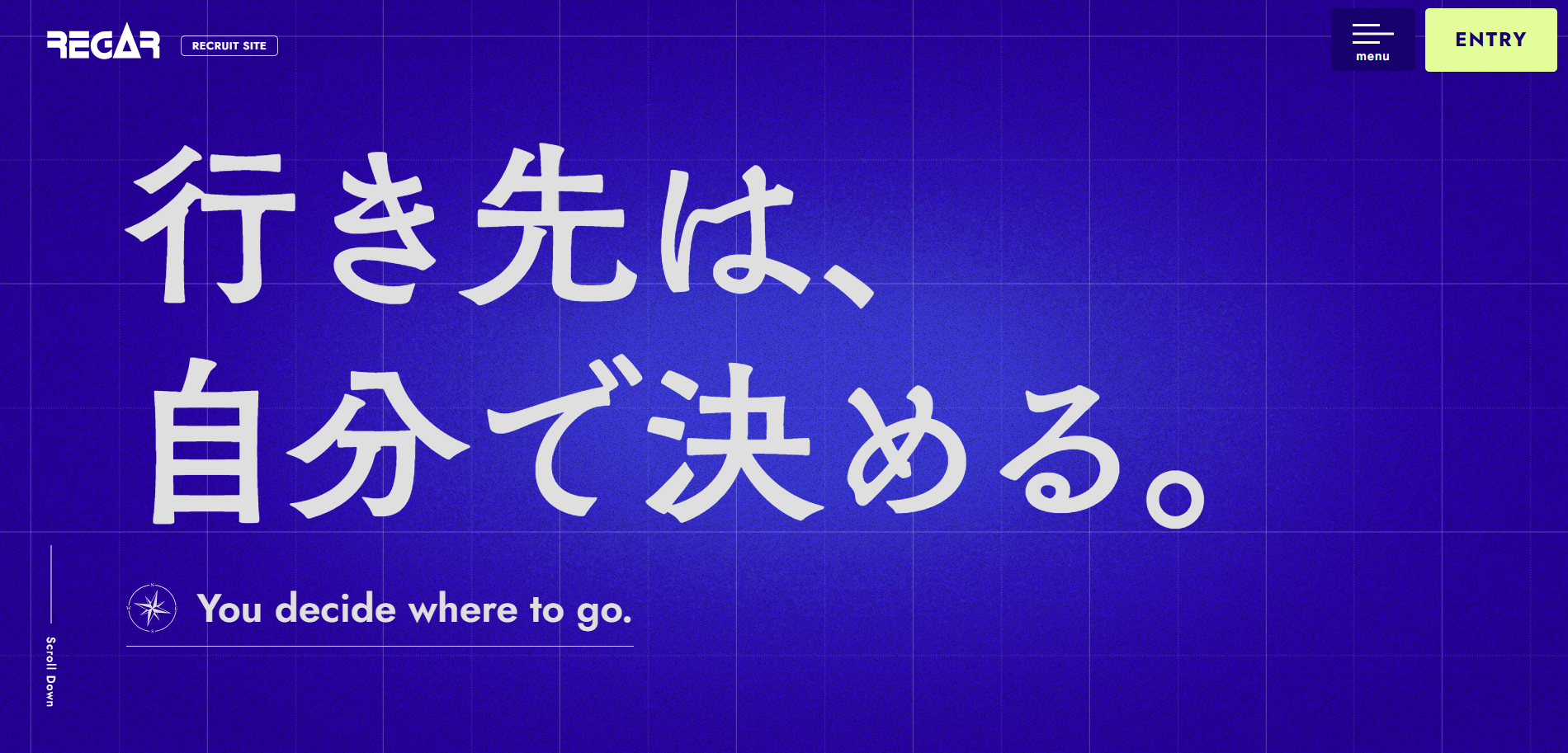 ポータルサイト